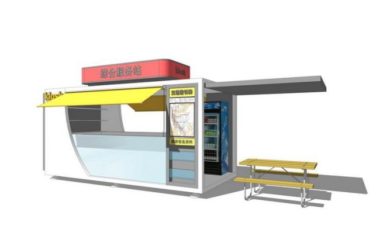 SketchUp Material Models for Pavilions, Small Shops, and Service Stations-BIM WORLD