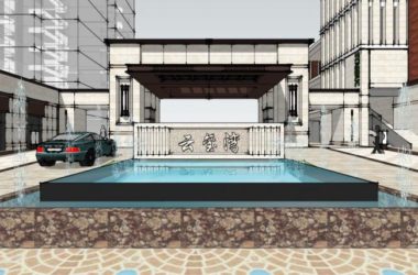Modern Multi-Story Commercial Street Design Using SketchUp-BIM WORLD
