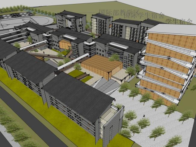 Modern Multi-Story School Model | Educational Campus & Teaching Building in SketchUp
