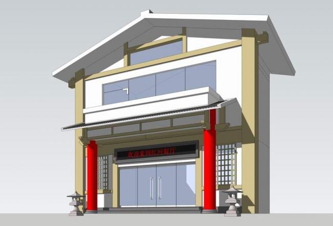 SketchUp Material Model: Chinese-Style Commercial Storefront
