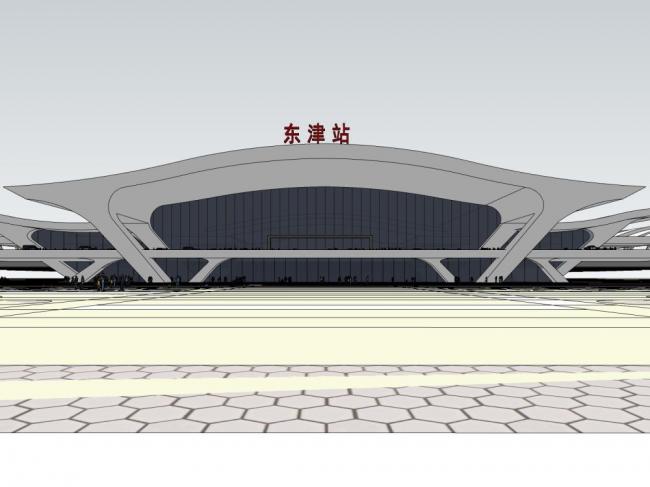 SketchUp Design of Multi-Story High-Speed Railway Station with Roads, Bridges, and Modern Municipal Facilities