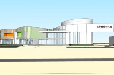 Multi-Story Modern Kindergarten Design | SketchUp School Model for Educational Architecture-BIM WORLD