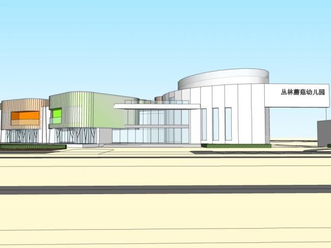Multi-Story Modern Kindergarten Design | SketchUp School Model for Educational Architecture