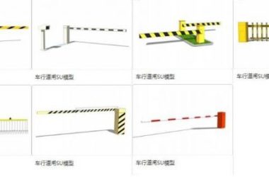 Modern Vehicle and Entrance Barriers | SketchUp Material Model-BIM WORLD