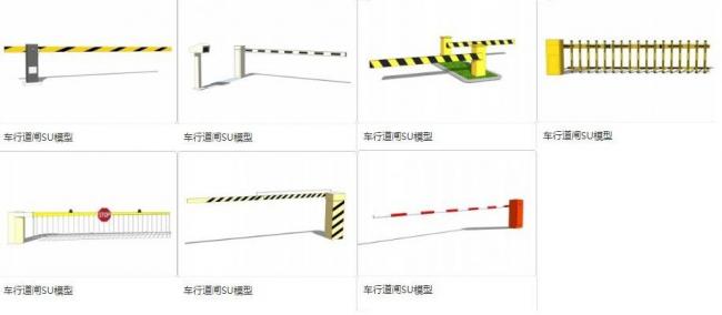 Modern Vehicle and Entrance Barriers | SketchUp Material Model