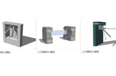 SketchUp Material Model: Automatic Pedestrian Swing Gate with Sensor-BIM WORLD