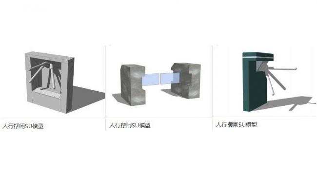 SketchUp Material Model: Automatic Pedestrian Swing Gate with Sensor