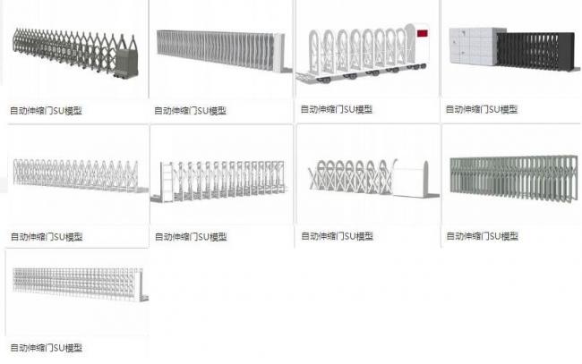 SketchUp Material Models for Automatic Retractable Doors, Electric Doors, and Main Door Components