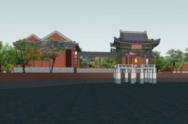 SketchUp Landscape Model Featuring a Traditional Chinese Garden with Bridge, Tower, Pavilion, and Ancient Architecture-BIM WORLD