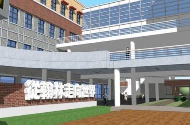 Modern Multi-Story School and Campus Building Model in SketchUp-BIM WORLD