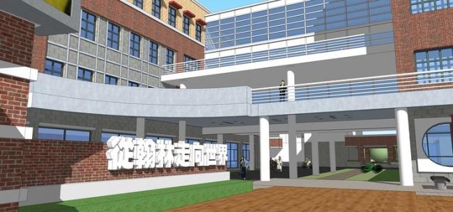 Modern Multi-Story School and Campus Building Model in SketchUp