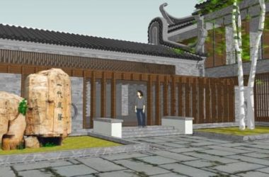 SketchUp Residential Model: Traditional Chinese Courtyard Architecture and Design-BIM WORLD