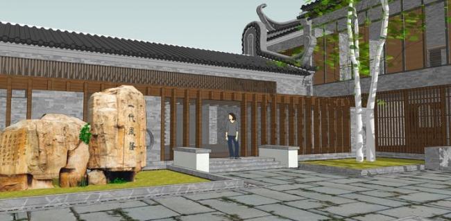 SketchUp Residential Model: Traditional Chinese Courtyard Architecture and Design