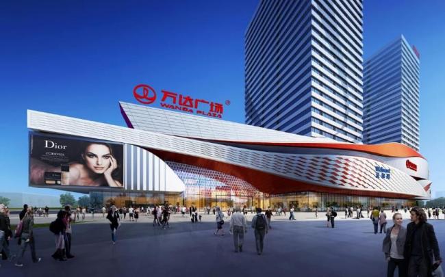 SketchUp Business Model: Modern Multi-Story Mixed-Use Commercial Building at Humen Wanda Plaza, Golden Street