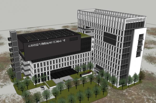 Modern High-Rise Office Building and Industrial Park SketchUp Model