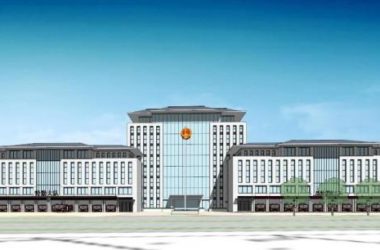 SketchUp Model: Modern Multi-Story Administrative Office for Special Operations Combat Support Brigade-BIM WORLD