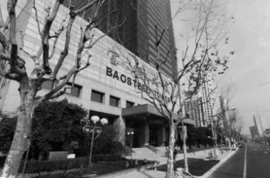 BIM in Architecture: Baosteel Building Urban Renewal Project by FTA Architectural Design – From Tradition to Innovation-BIM WORLD