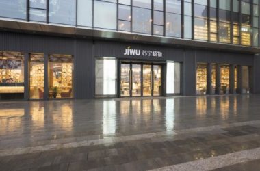 BIM Architecture | Suning Jiwu: Innovative Design Blending Poetry and Distance in Future Retail (Guangzhou)-BIM WORLD