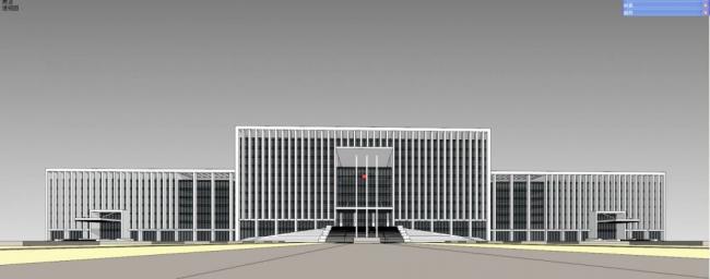 Modern Multi-Story Government Office Building Model in SketchUp
