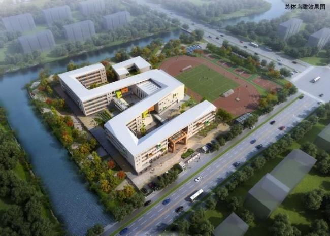 Modern Multi-Story School Model for Primary and Secondary Education in SketchUp