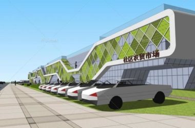 SketchUp Business Model: Modern Multi-Story Farmers' Market and Community Commerce-BIM WORLD