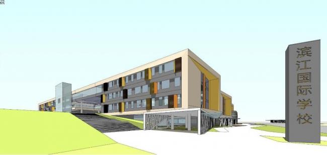 Modern Multi-Story Middle School Design | Educational Architecture & Teaching Facilities in SketchUp