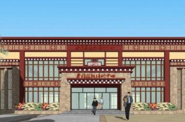 SketchUp Model: Multi-Story Chaya County Skills Training Center in Traditional Tibetan Style-BIM WORLD