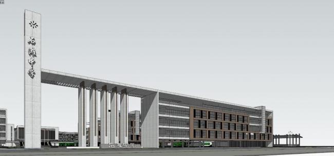 Modern Multi-Story Primary and Secondary School Buildings | SketchUp Educational Models