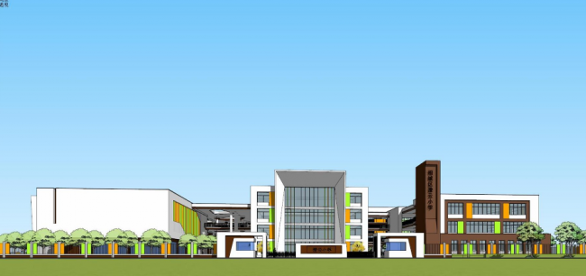 Modern Multi-Story Primary and Secondary School Design in SketchUp