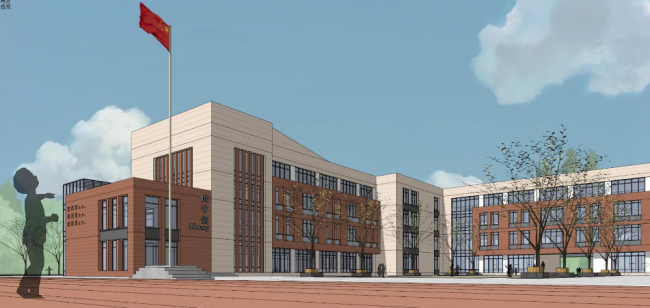 Modern Multi-Story Primary and Secondary School Design | Educational Architecture in SketchUp