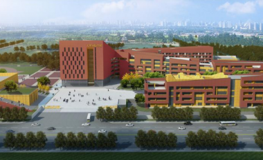 Modern Multi-Story High School Design | Educational Architecture in SketchUp-BIM WORLD