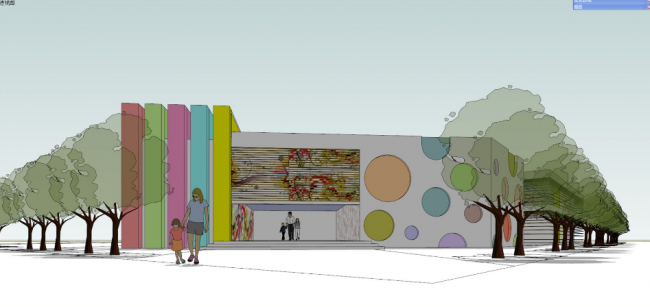 Modern Multi-Story Kindergarten Design | Educational Architecture by SketchUp School