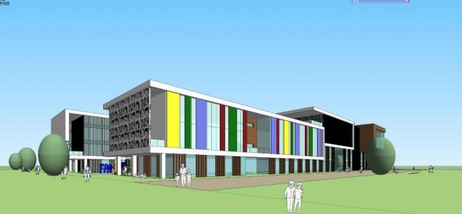 Modern Multi-Story Kindergarten School Model | Educational Architecture in SketchUp