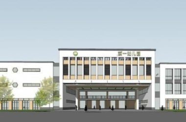 Multi-Story Kindergarten Design | Educational Architecture in Modern Chinese Style-BIM WORLD