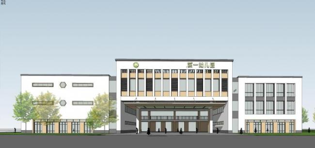 Multi-Story Kindergarten Design | Educational Architecture in Modern Chinese Style