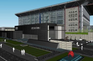 SketchUp Business Model: Modern Multi-Story Commercial Sales Office-BIM WORLD