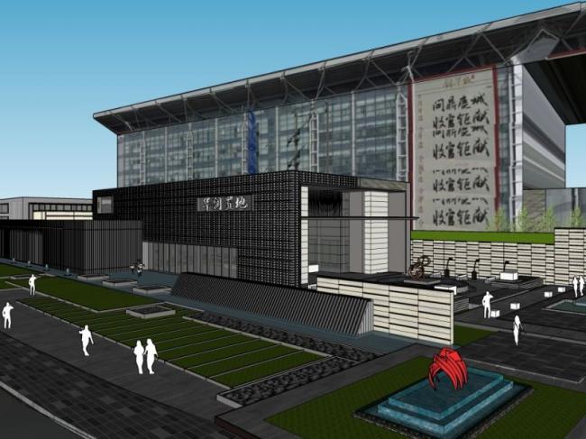 SketchUp Business Model: Modern Multi-Story Commercial Sales Office