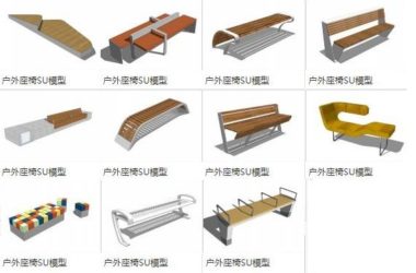SketchUp Material Models for Outdoor, Park, and Public Chairs | Landscape Components-BIM WORLD
