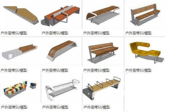 SketchUp Material Models for Outdoor, Park, and Public Chairs | Landscape Components
