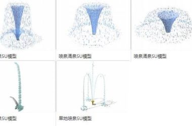 SketchUp Material Models: Water Fountains, Dry Springs, and Landscape Components-BIM WORLD