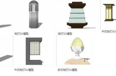 SketchUp Material Models: Landscape and Floor Lighting Components-BIM WORLD