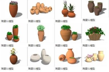 SketchUp Material Models: Ceramic Jars, Pots, and Vases Components-BIM WORLD