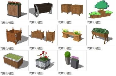 SketchUp Materials Library: Plants, Flower Boxes, and Landscape Components-BIM WORLD