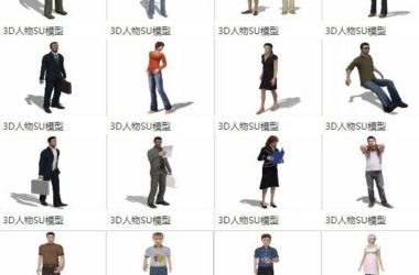 SketchUp Materials and Models: 3D Casual Characters, Seated Figures, and Material Components-BIM WORLD
