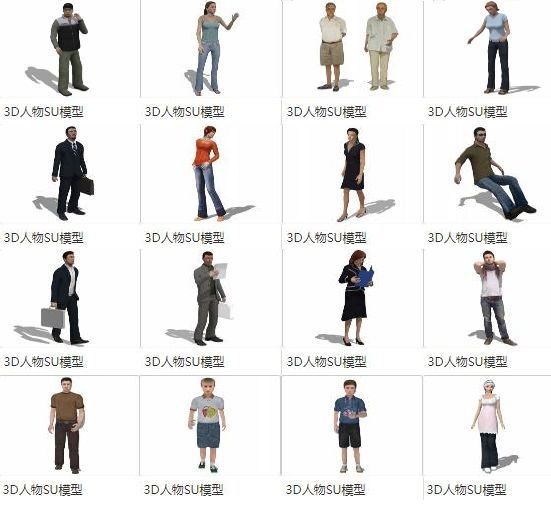 SketchUp Materials and Models: 3D Casual Characters, Seated Figures, and Material Components