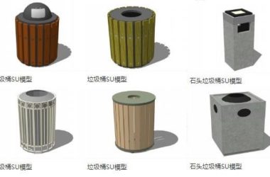 SketchUp Material Models: Garbage Bins and Components-BIM WORLD