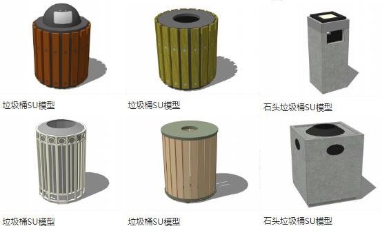 SketchUp Material Models: Garbage Bins and Components