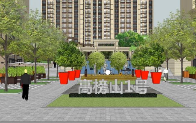 Modern Residential Community Landscape and Entrance Gate Design in SketchUp