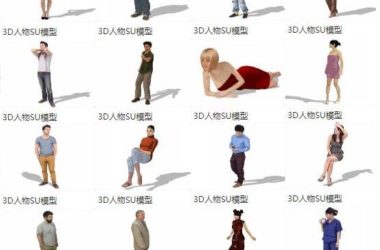 SketchUp Materials and Models: 3D Casual Characters and Seated Figures Components-BIM WORLD