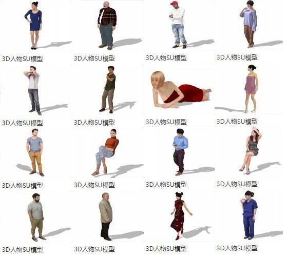 SketchUp Materials and Models: 3D Casual Characters and Seated Figures Components